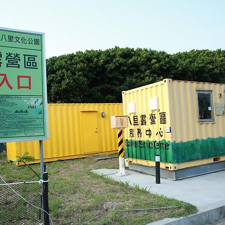 Bubble Wow Bali Hotel New Taipei City Exterior photo