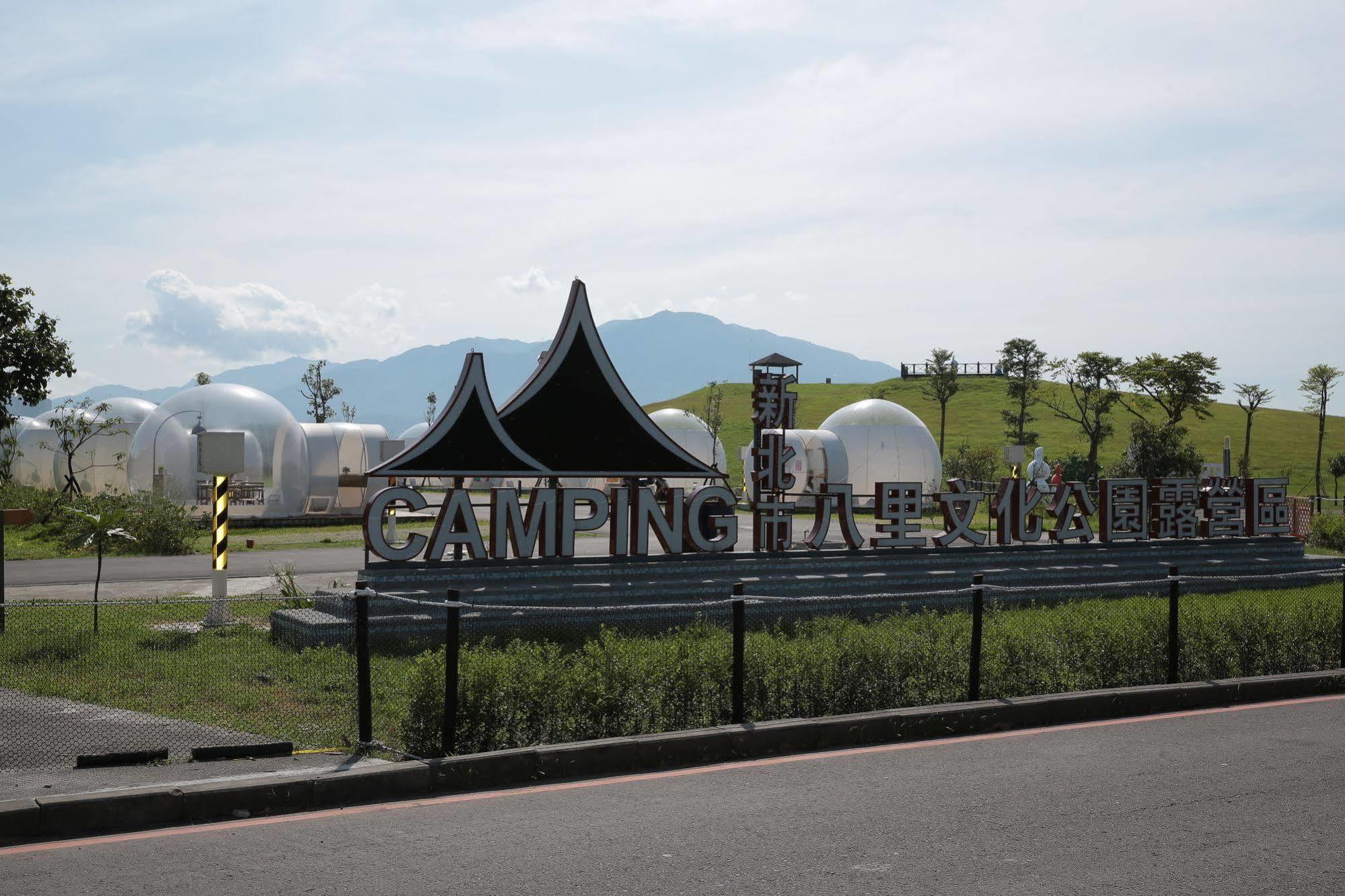 Bubble Wow Bali Hotel New Taipei City Exterior photo